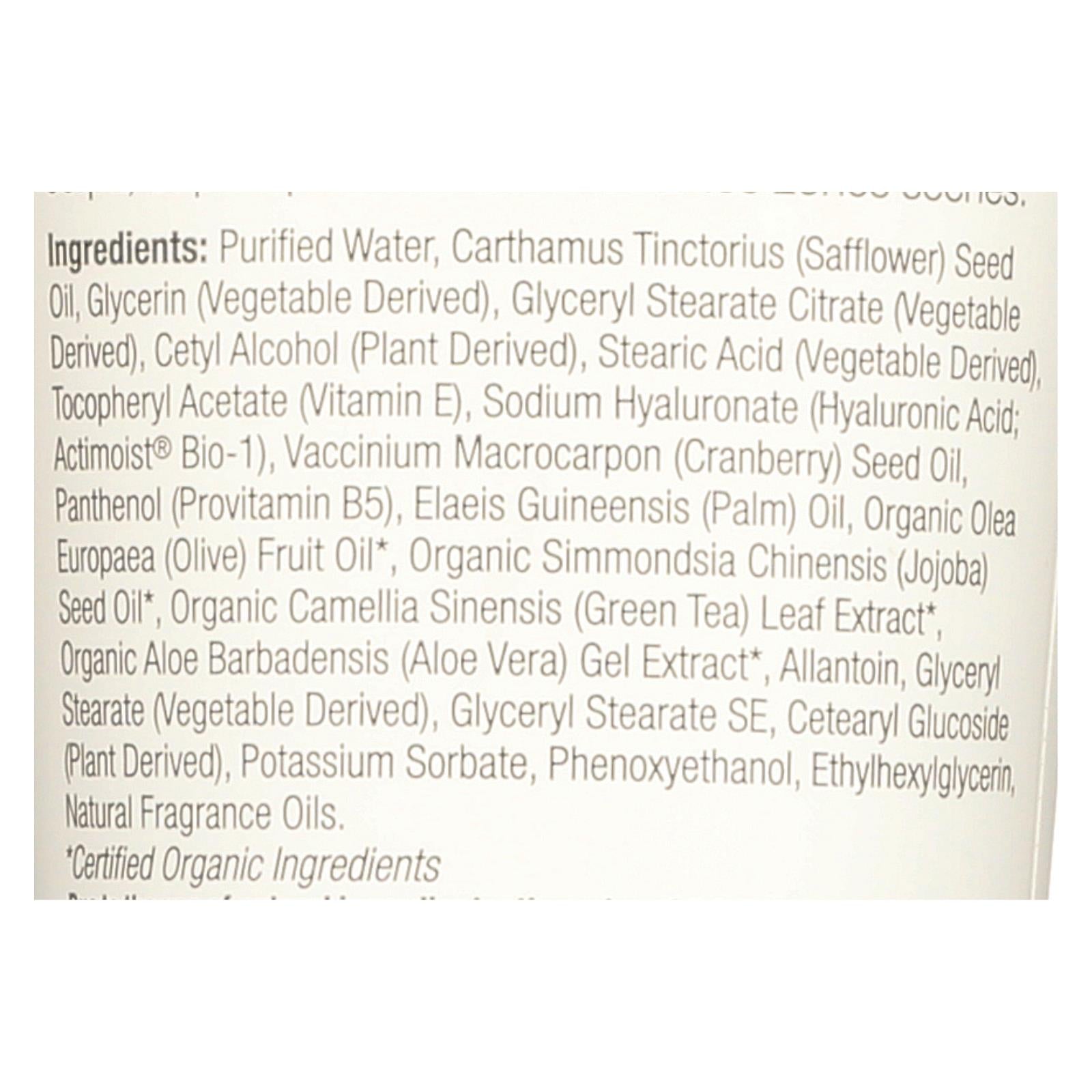 Derma E - Vitamin E Intensive Body Lotion - 8 fl oz.