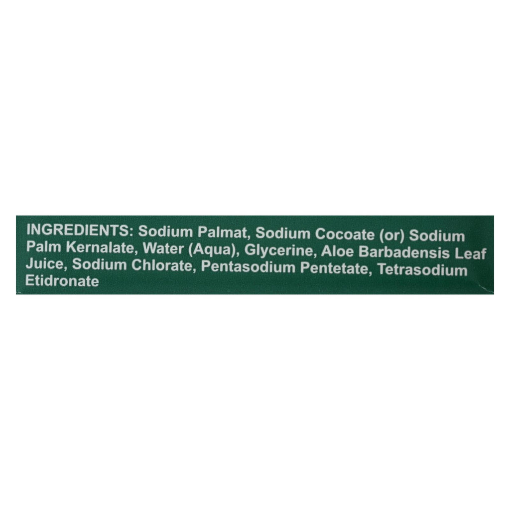 Real Aloe Aloe Vera Bar Soap - 4.75 oz