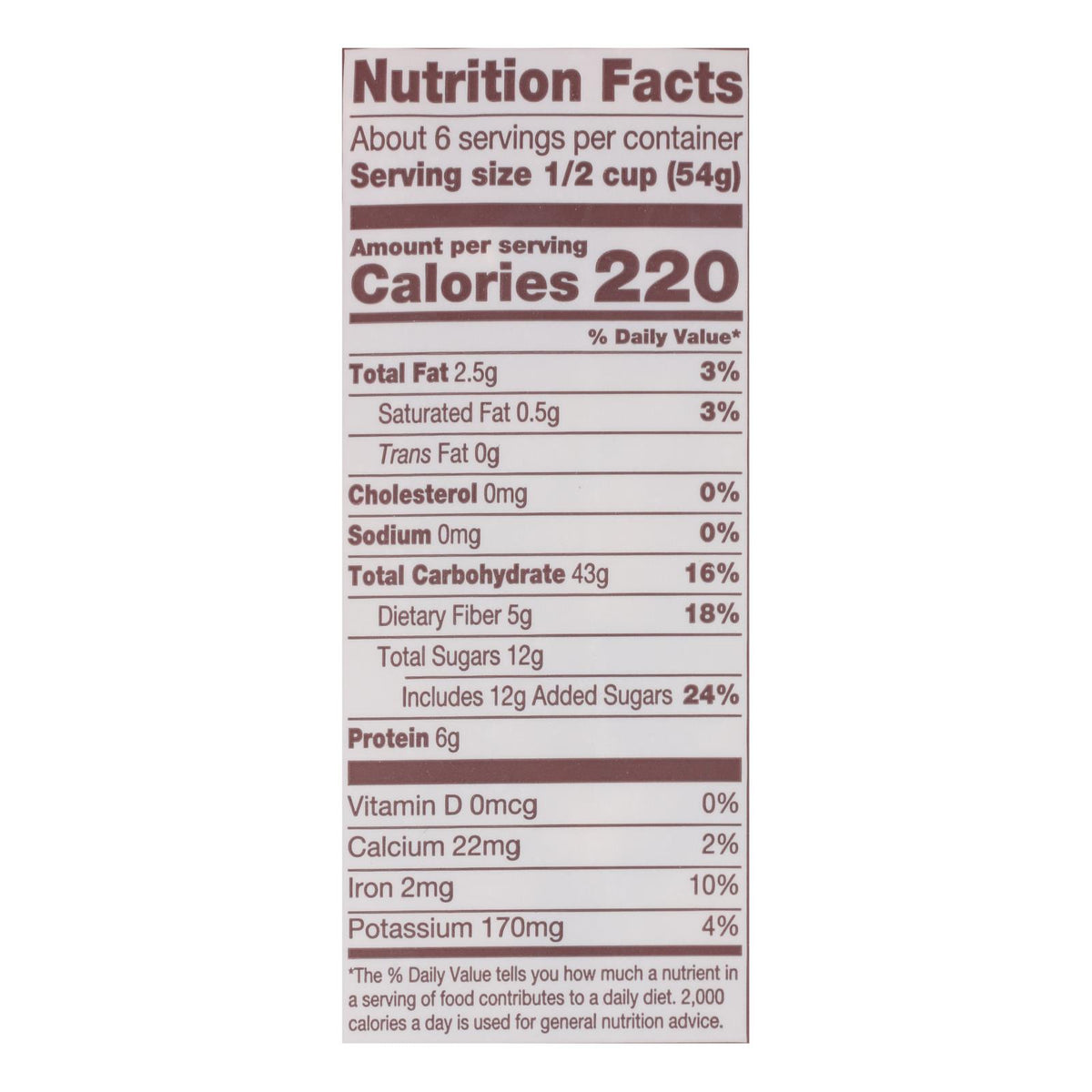 Bob's Red Mill - Natural Whole Grain Granola - 12 oz - Case of 4
