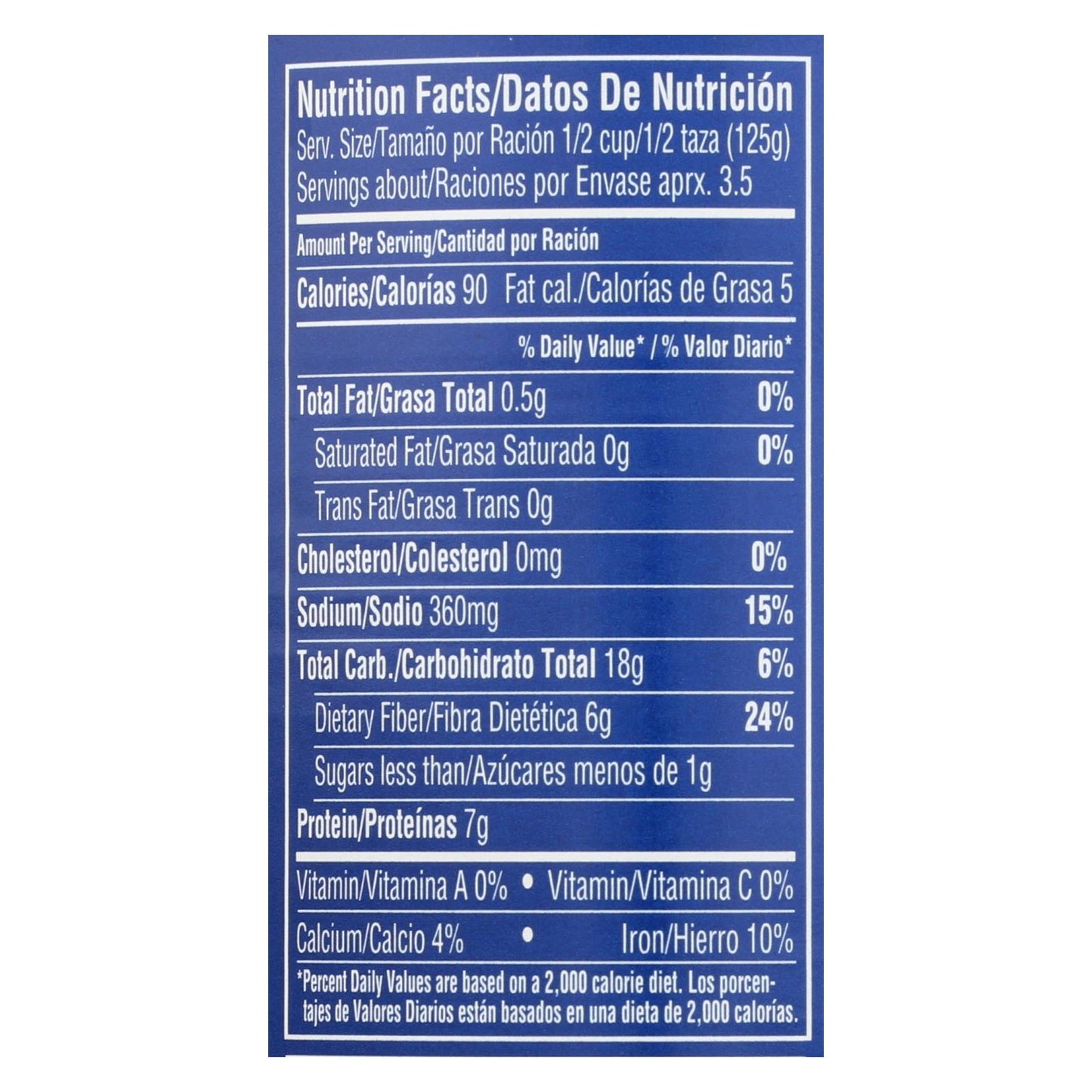 Goya - Beans Small Red - Case of 24-15.5 OZ