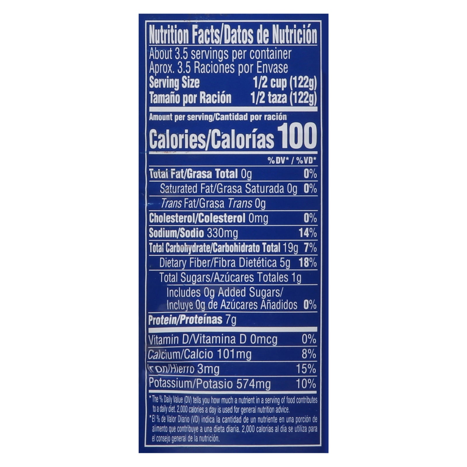 Goya - Beans Cannellini - Case of 24-15.5 OZ