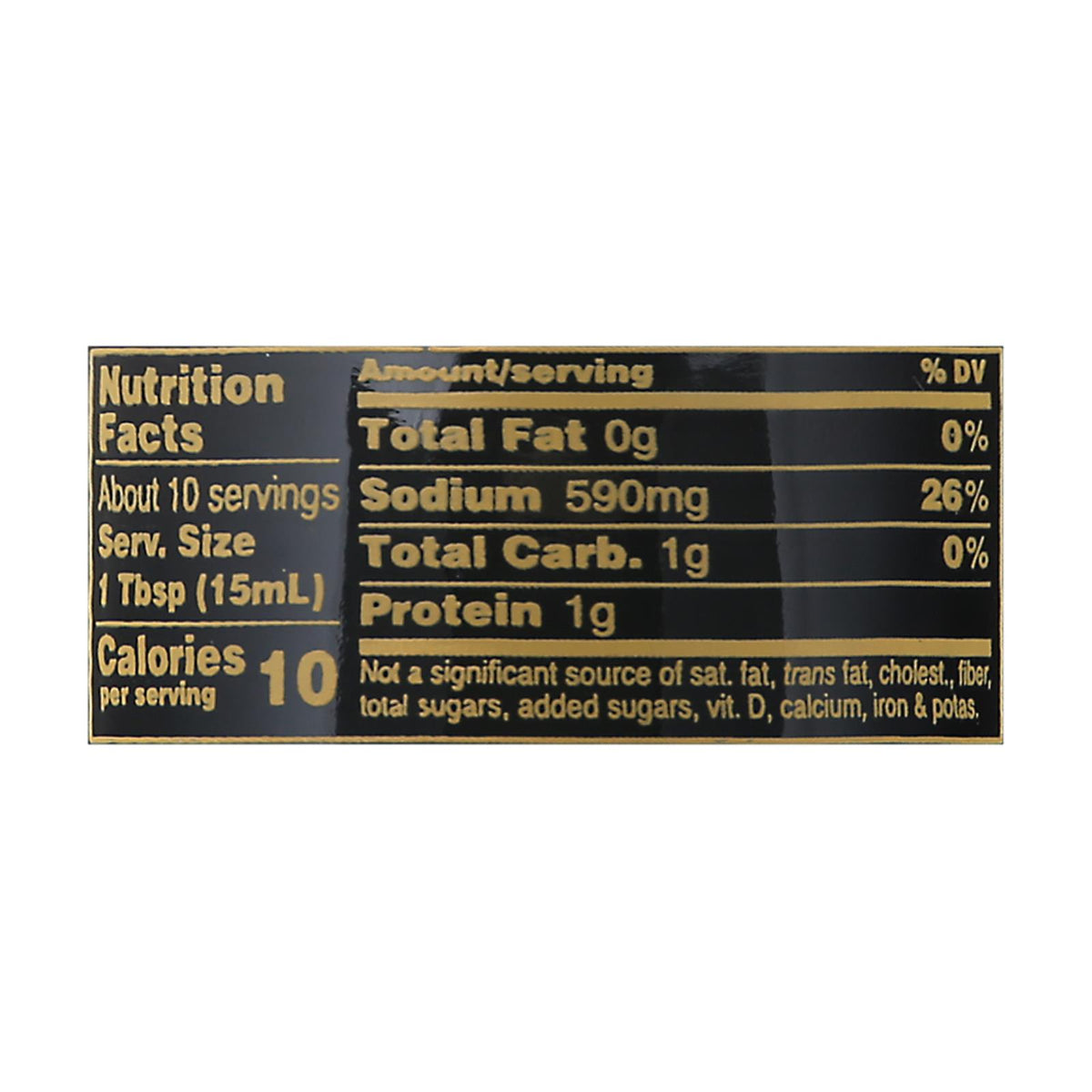 Kikkoman Soy Sauce - Less Sodium - 5 oz.