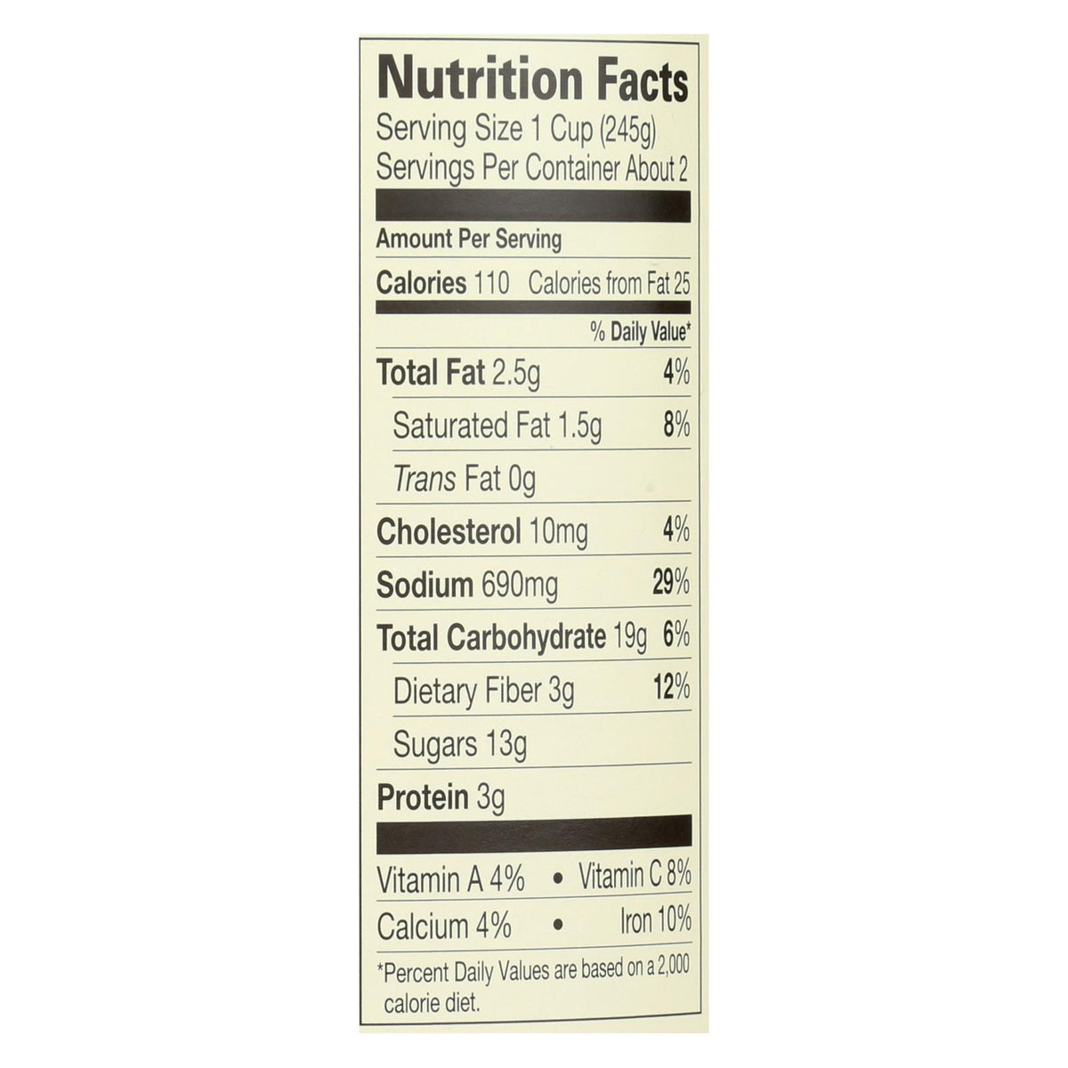 Amy's - Organic Low Fat Cream of Tomato Soup - Case of 12 - 14.5 oz