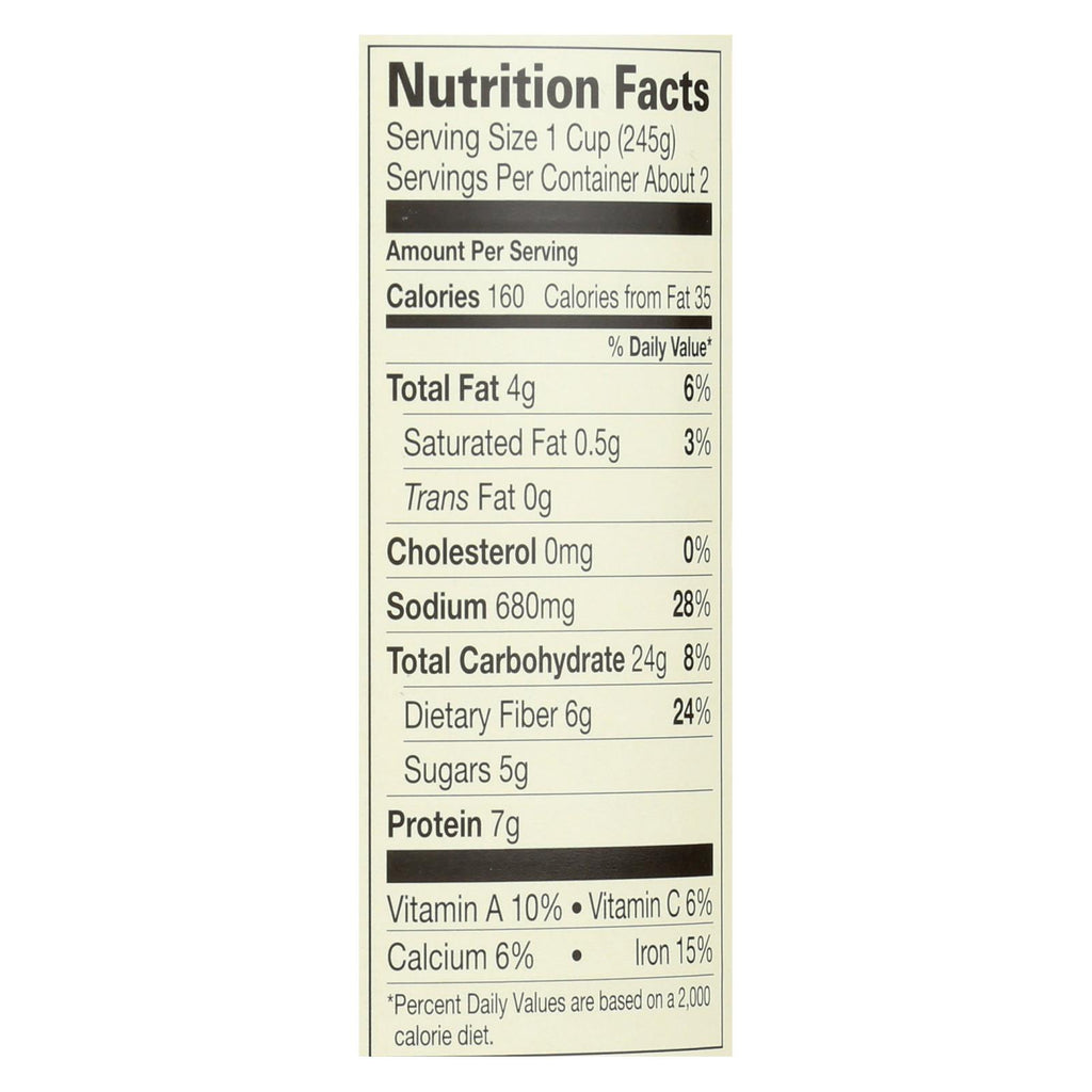 Amy's - Organic Lentil Vegetable Soup - Case of 12 - 14.5 oz