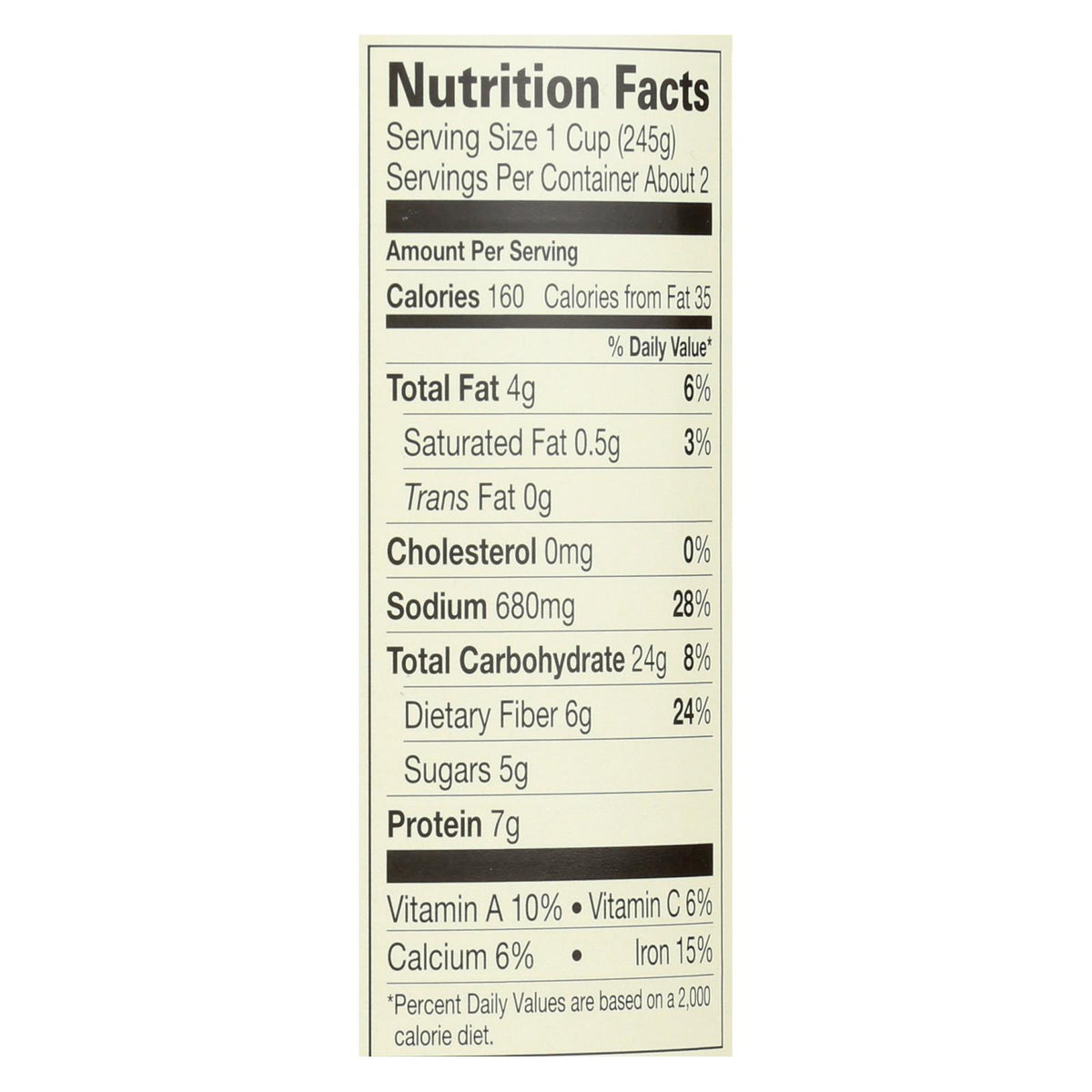 Amy's - Organic Lentil Vegetable Soup - Case of 12 - 14.5 oz