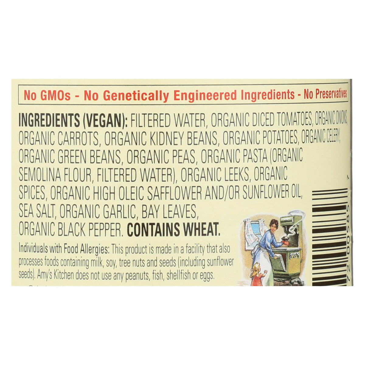 Amy's - Organic Low Sodium Minestrone Soup - Case of 12 - 14.1 oz