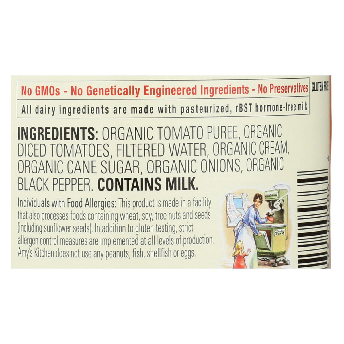Amy's - Organic Chunky Tomato Soup - Case of 12 - 14.5 oz
