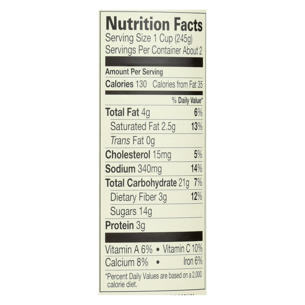 Amy's - Organic Chunky Tomato Soup - Case of 12 - 14.5 oz