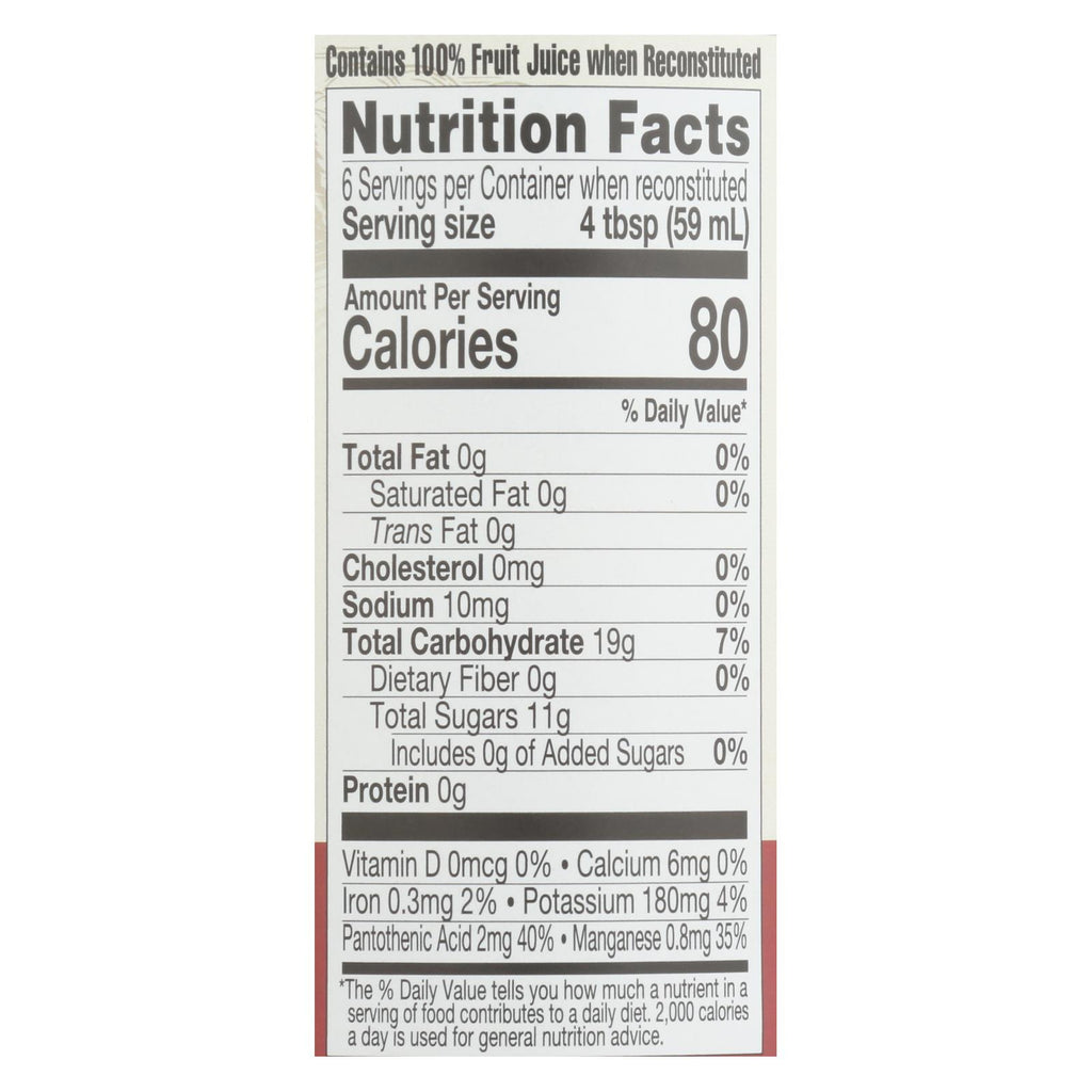 Lakewood Organic Cranberry Concentrate - 12.5 oz