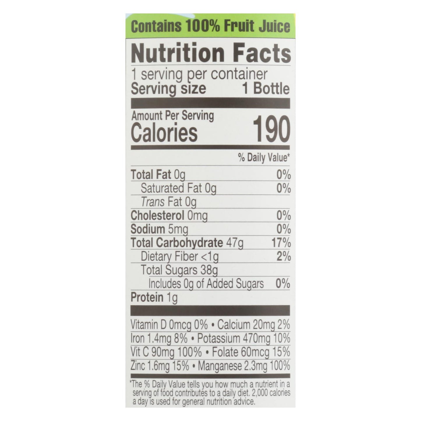 Lakewood, Pure Pineapple Juice, Case Of 12, 12.5 oz