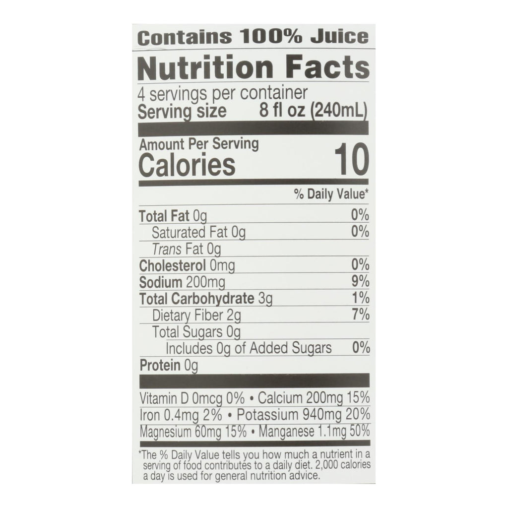 Lakewood Organic Aloe Vera Gel Juice - 32 oz