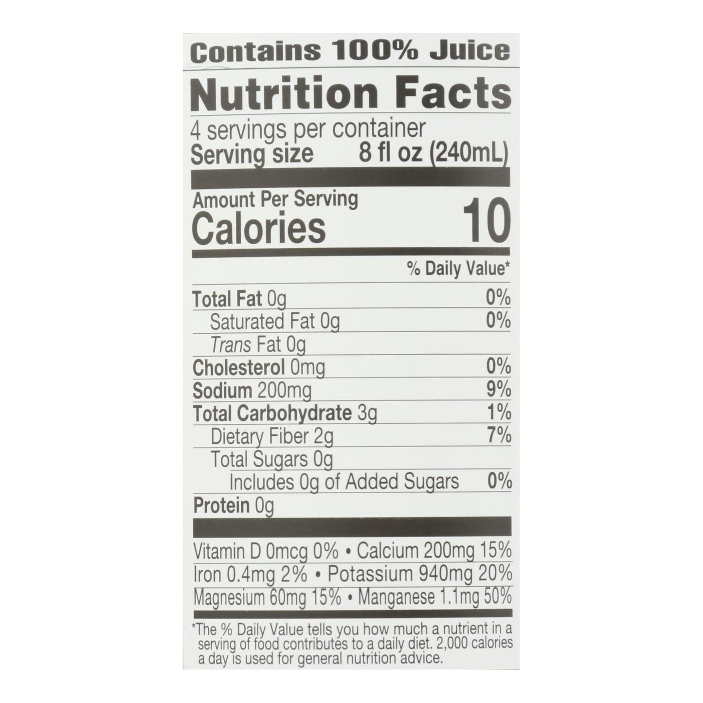 Lakewood Organic Aloe Vera Gel Juice - 32 oz