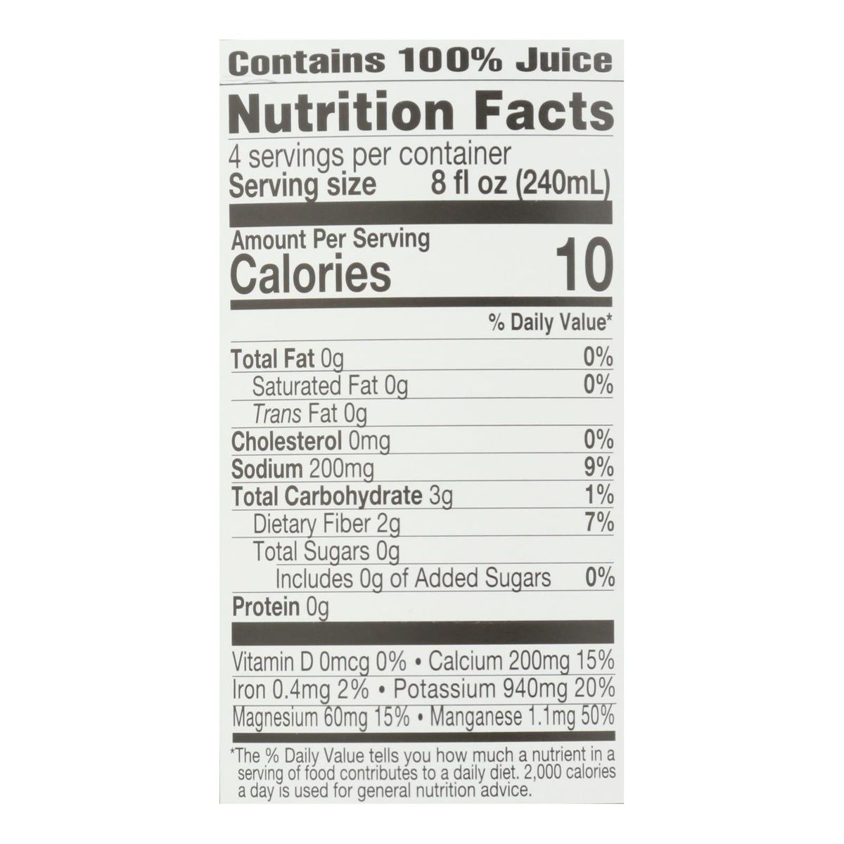 Lakewood Organic Aloe Vera Gel Juice - 32 oz