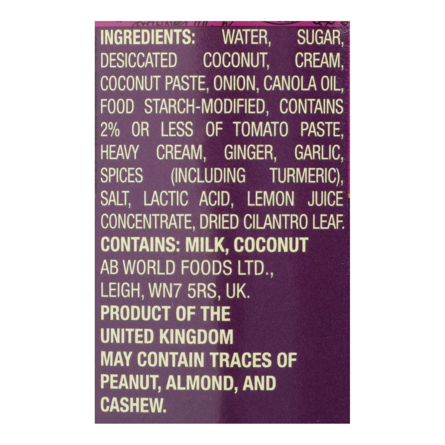 Pataks Simmer Sauce - Korma Curry - Mild - 15 oz - case of 6