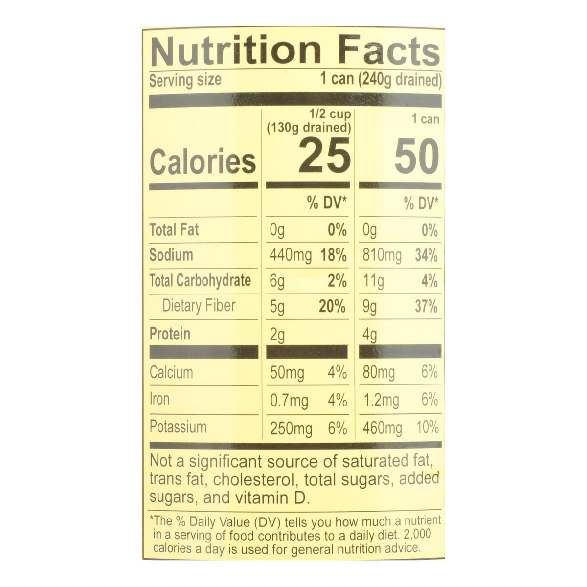 Reese Artichoke Hearts - Delicate Baby - 14 oz.