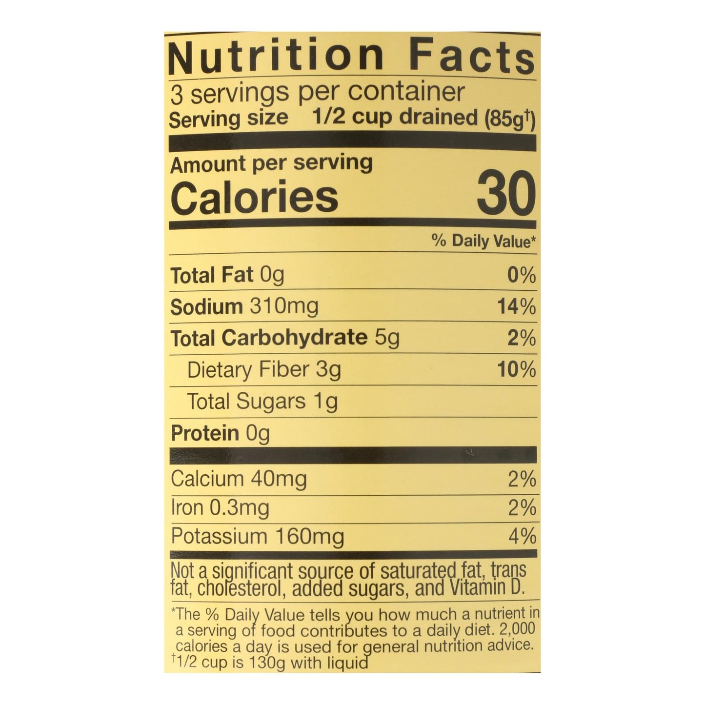 Reese - Artichokes Chopped - Case of 12-14 OZ