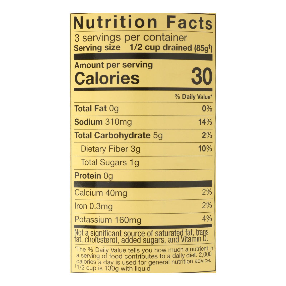 Reese Artichoke Hearts - Quartered - 14 oz.