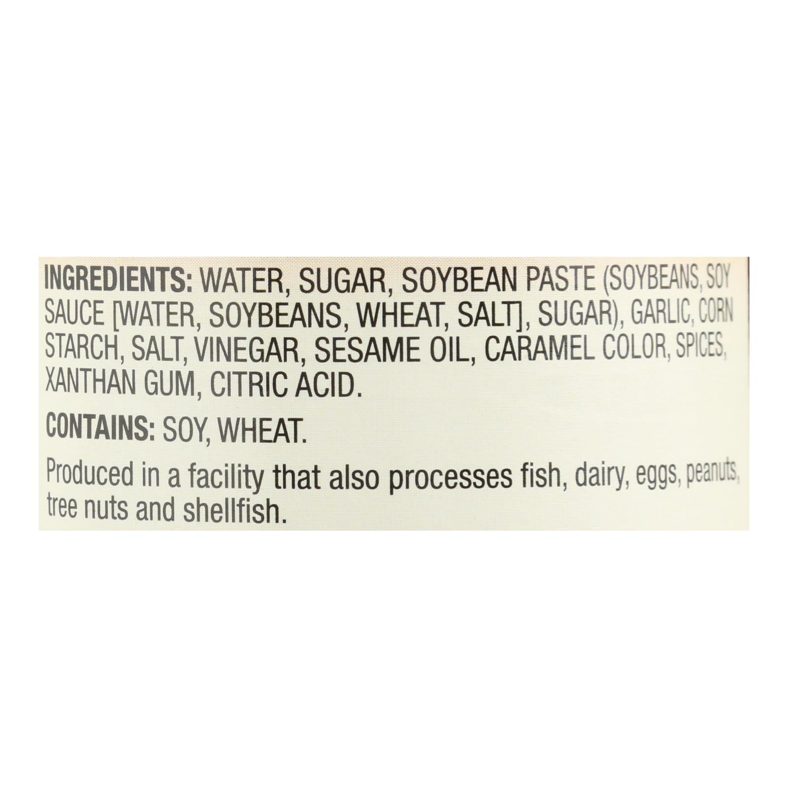 Ka'Me Hoisin Sauce - Case of 6 - 8 Fl oz.