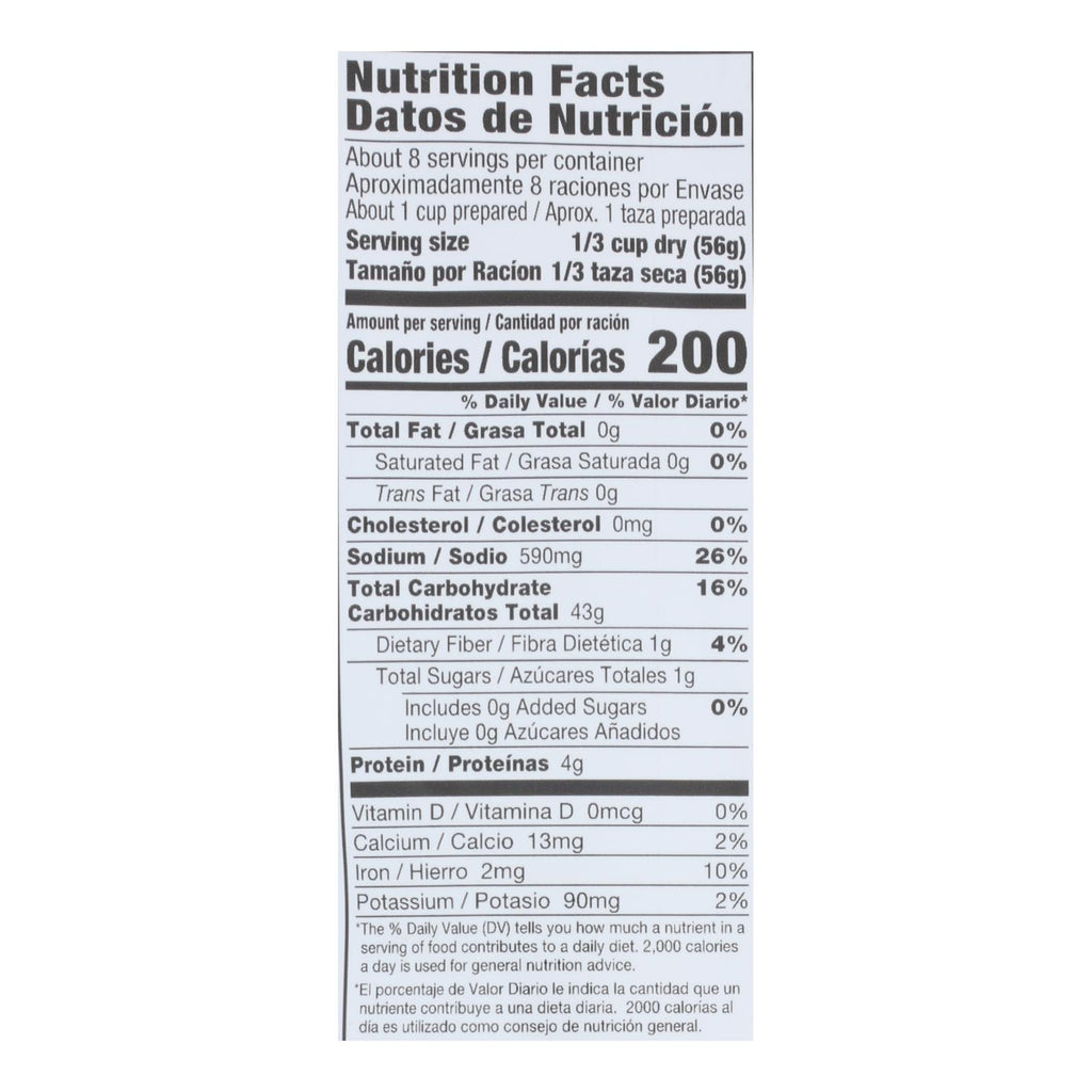 Vigo Yellow Rice - Case of 12 - 16 oz.