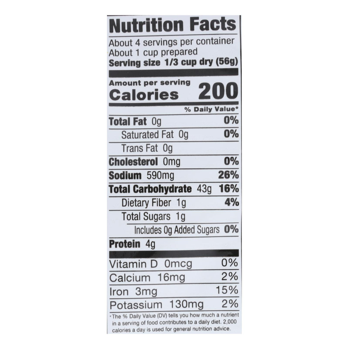 Vigo Mexican Rice - Case of 12 - 8 oz.
