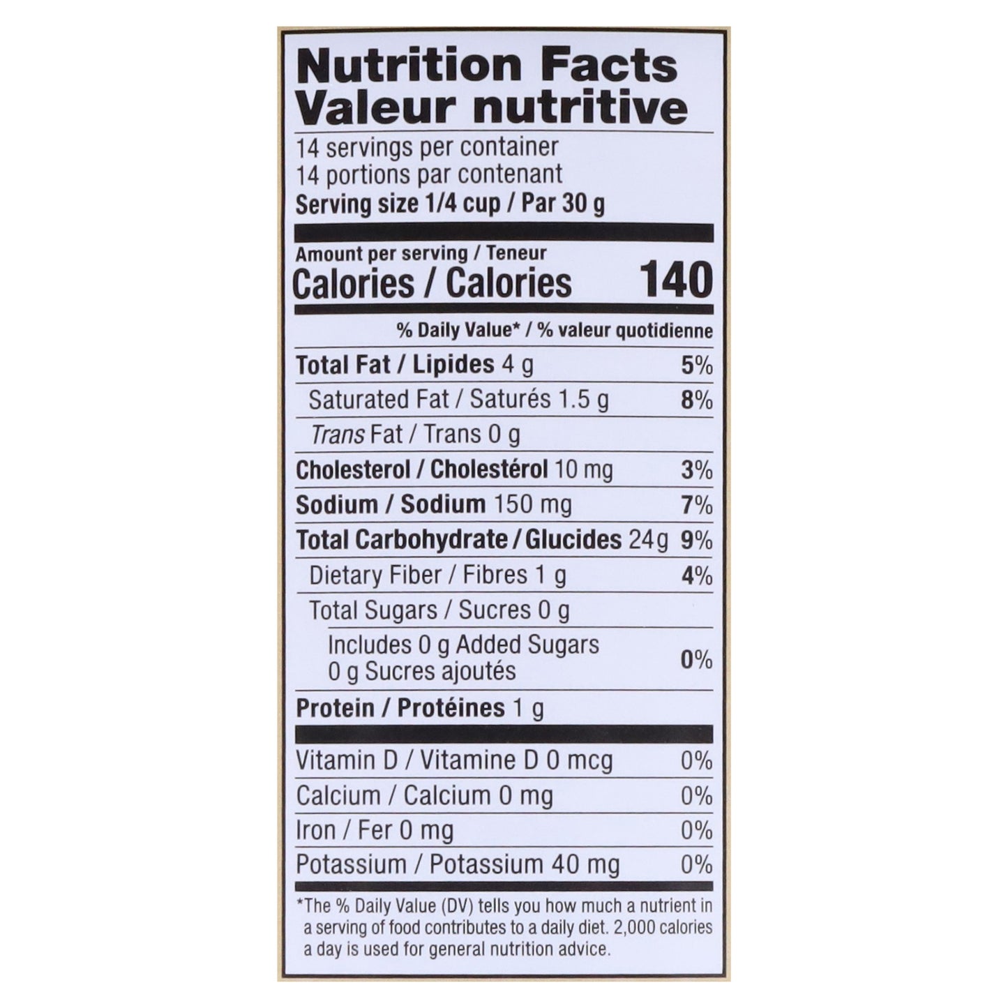 Jeff Nathan Creations Bread Crumbs - Panko Flakes - Plain - Gluten Free - 15 oz - case of 12