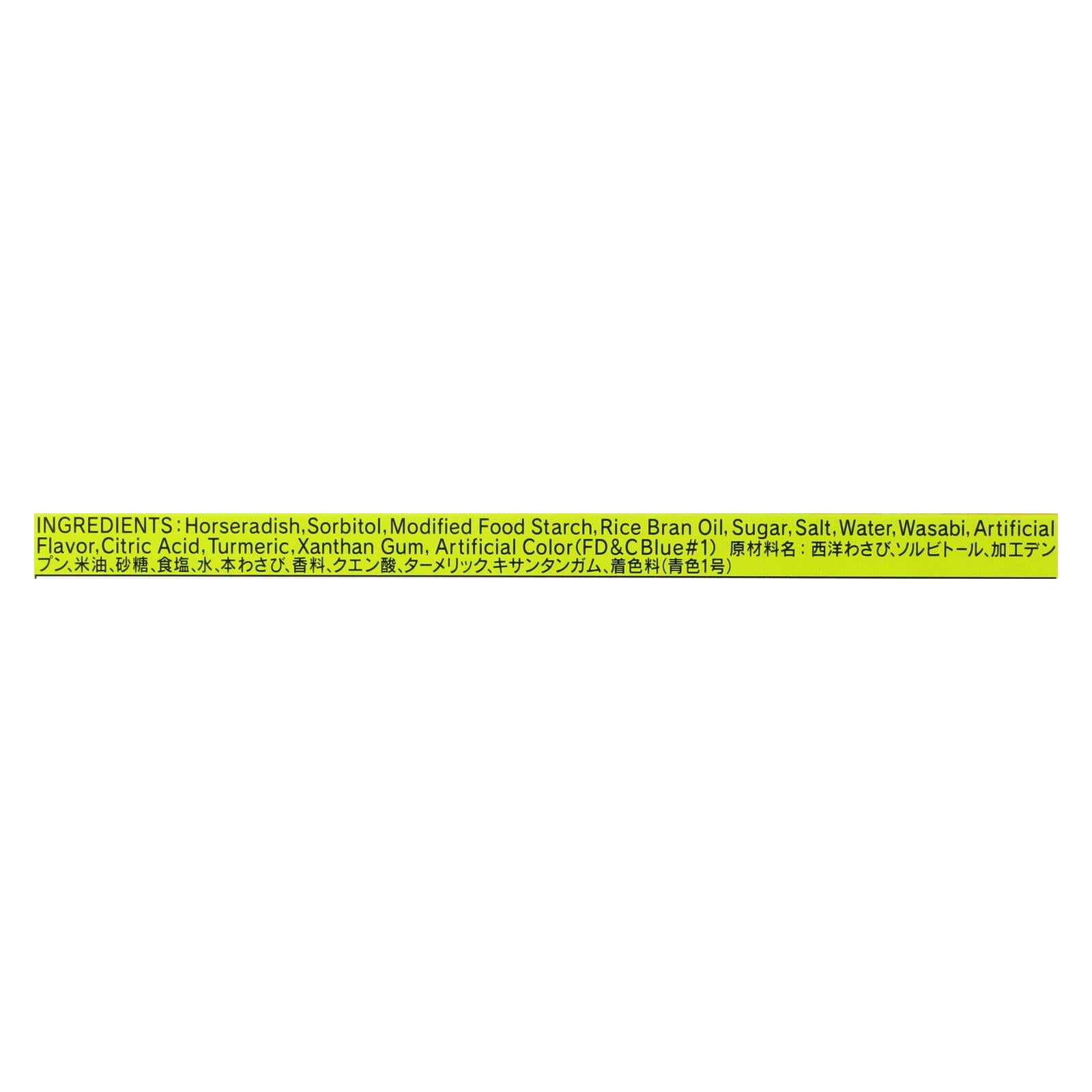 SandB Wasabi Tube - 1.52 oz - Case of 10