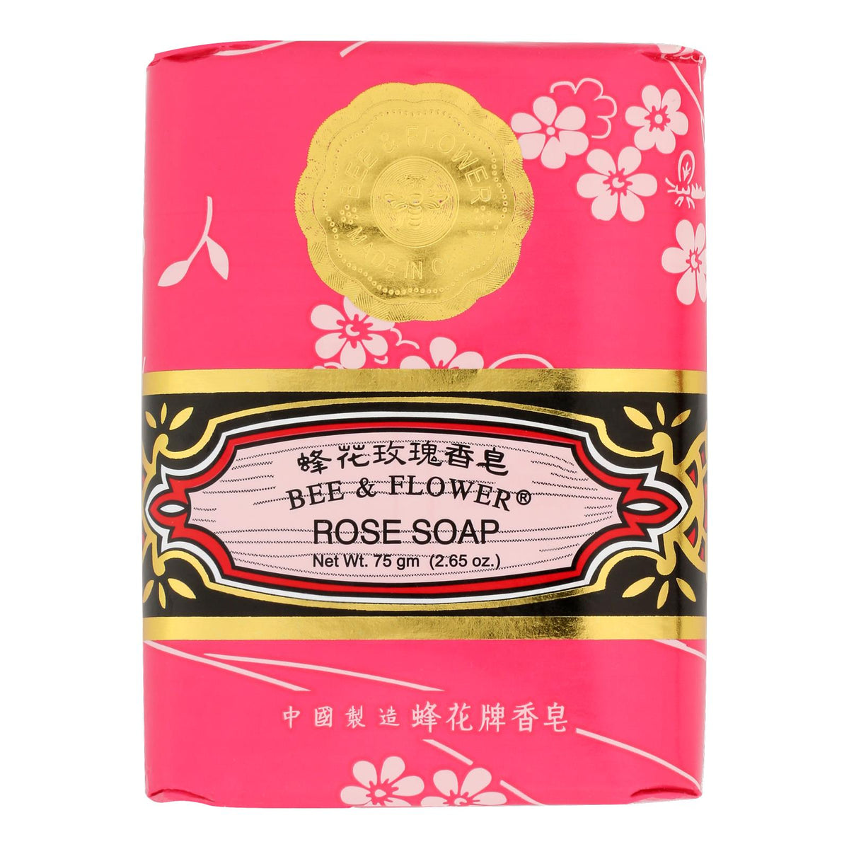 Bee and Flower Soap Rose - 2.65 oz - Case of 12