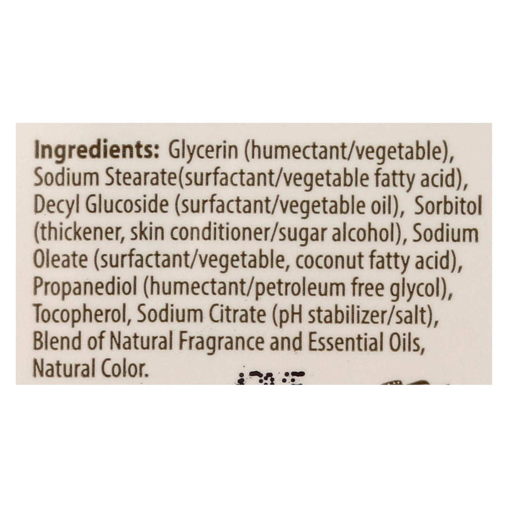 Clearly Natural Glycerine Bar Soap Vitamin E - 4 oz