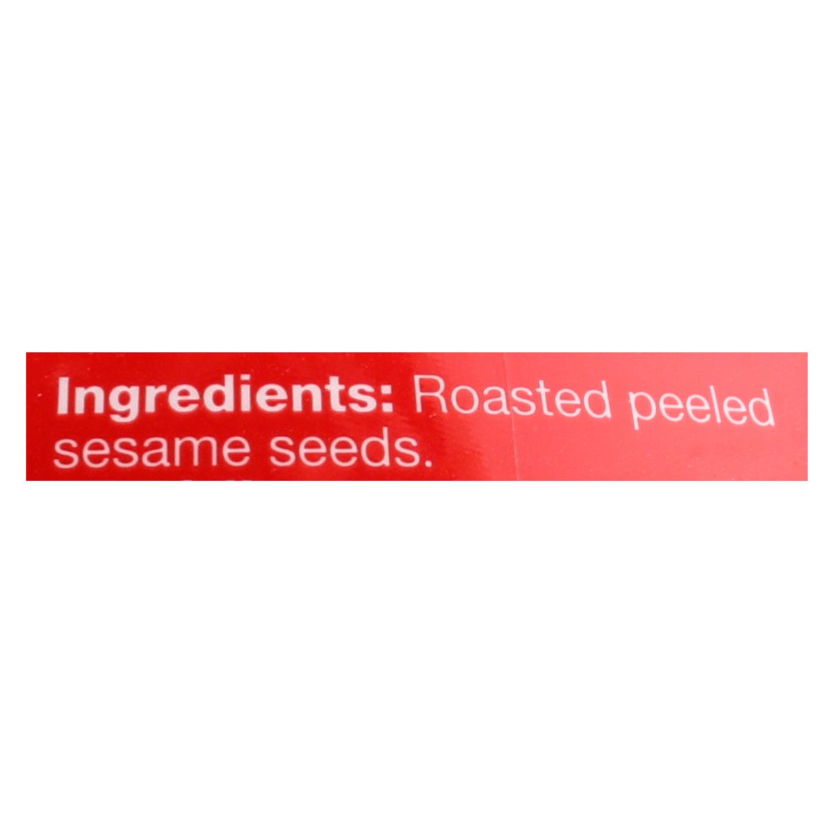 Haddar Tahini Sesame Paste - Case of 12 - 15.9 OZ
