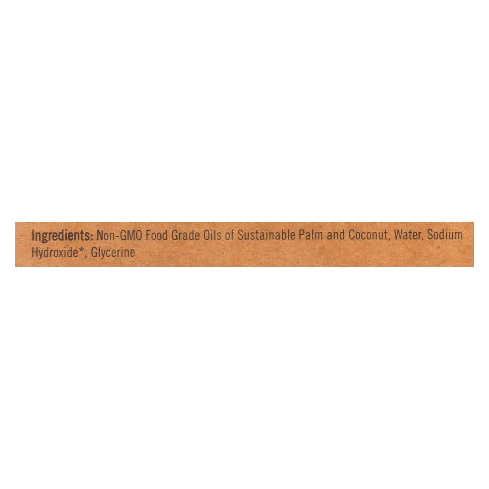 Sappo Hill Natural Glycerine Soap No Color or Fragrance - 3.5 oz - Case of 12