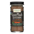 Frontier Herb Garam Masala Seasoning Blend - 2.0 oz