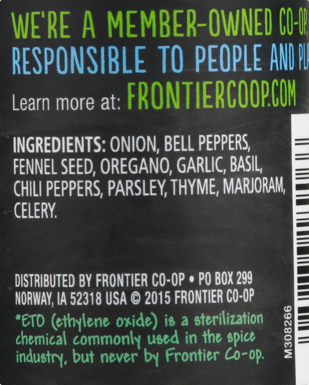 Frontier Herb Pizza Seasoning Blend - 1.04 oz