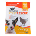 Ark Naturals Sea Mobility Joint Rescue Chicken Jerky - 9 oz