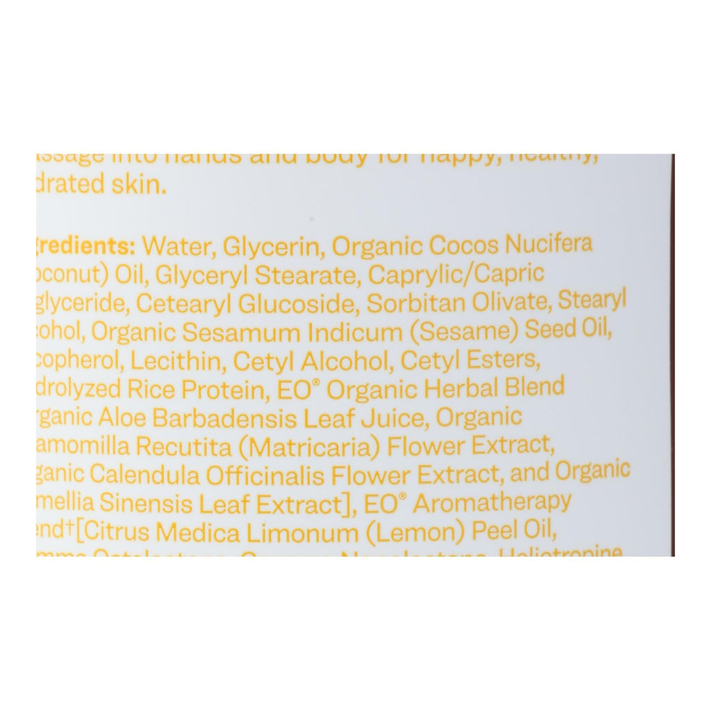 Everyone - Lotion Coconut and Lemon - 32 fl oz