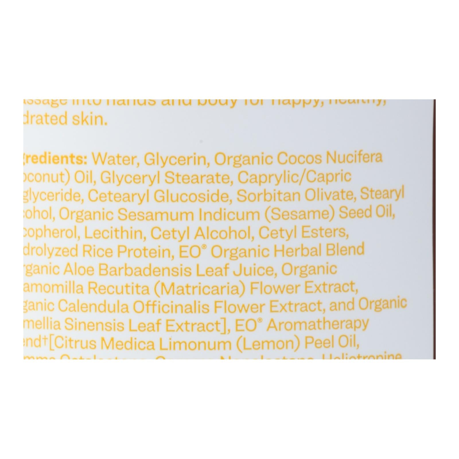 Everyone - Lotion Coconut and Lemon - 32 fl oz