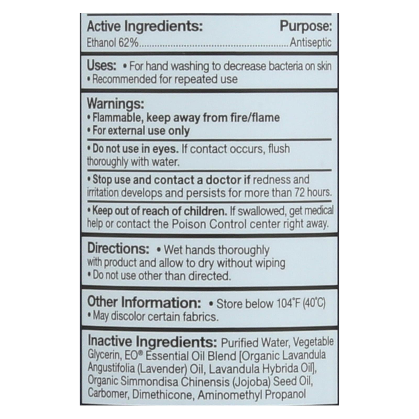 EO Products - Hand Sanitizing Gel - Lavender Essential Oil - 8 oz