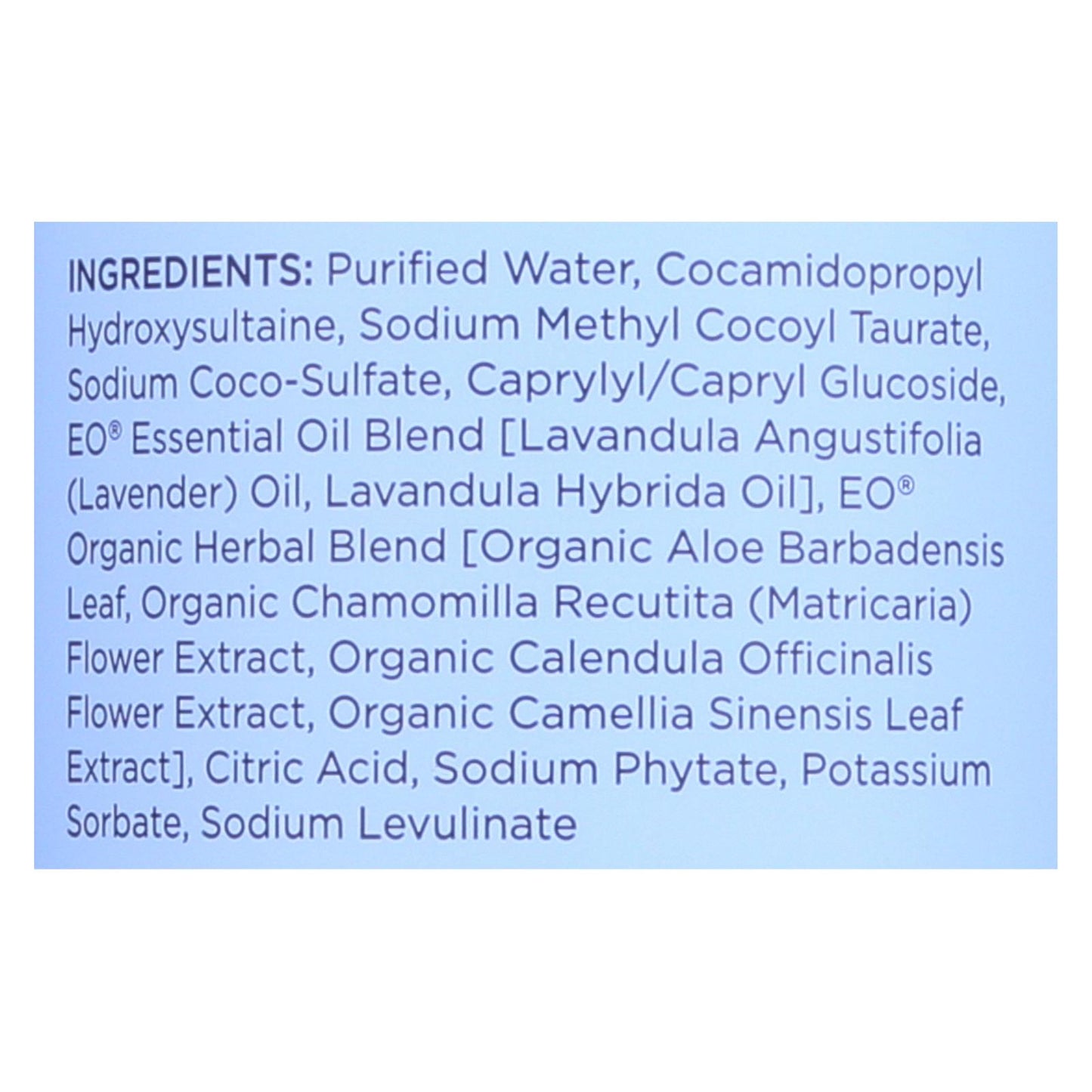 EO Products - Liquid Hand Soap French Lavender - 32 fl oz