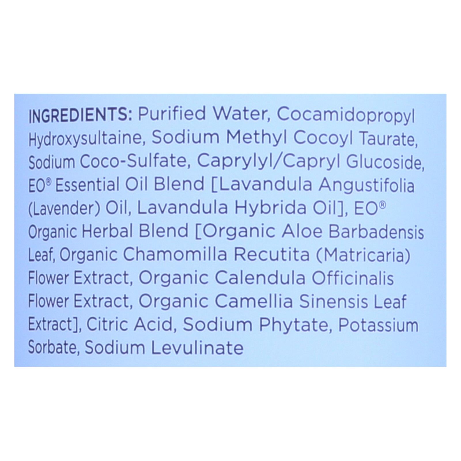 EO Products - Liquid Hand Soap French Lavender - 32 fl oz