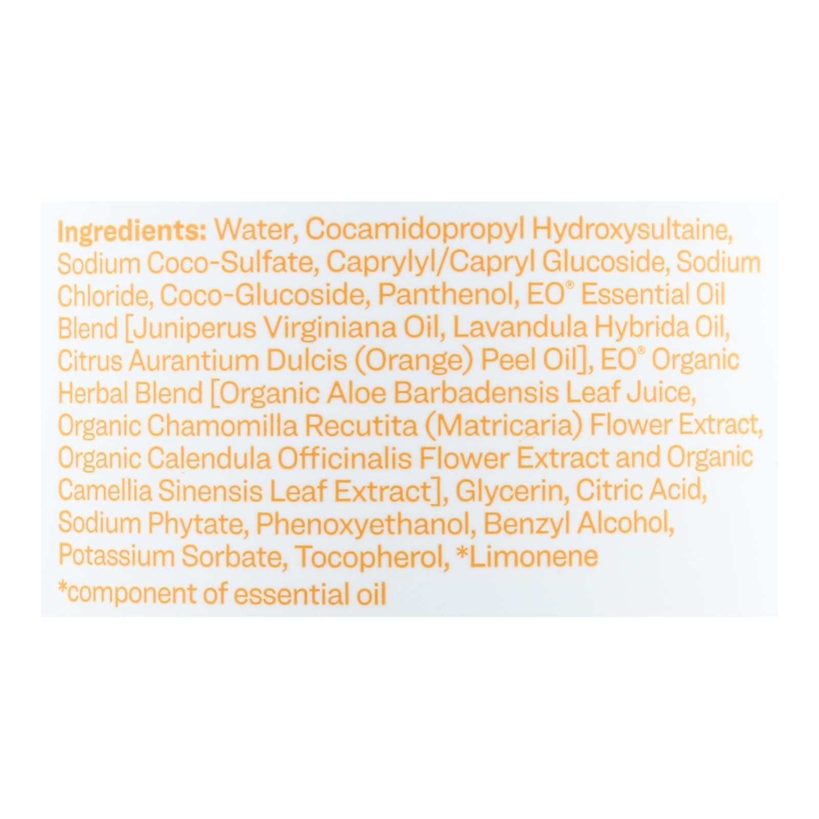 EO Products - Everyone Soap - Men Cedar and Citrus - 32 oz