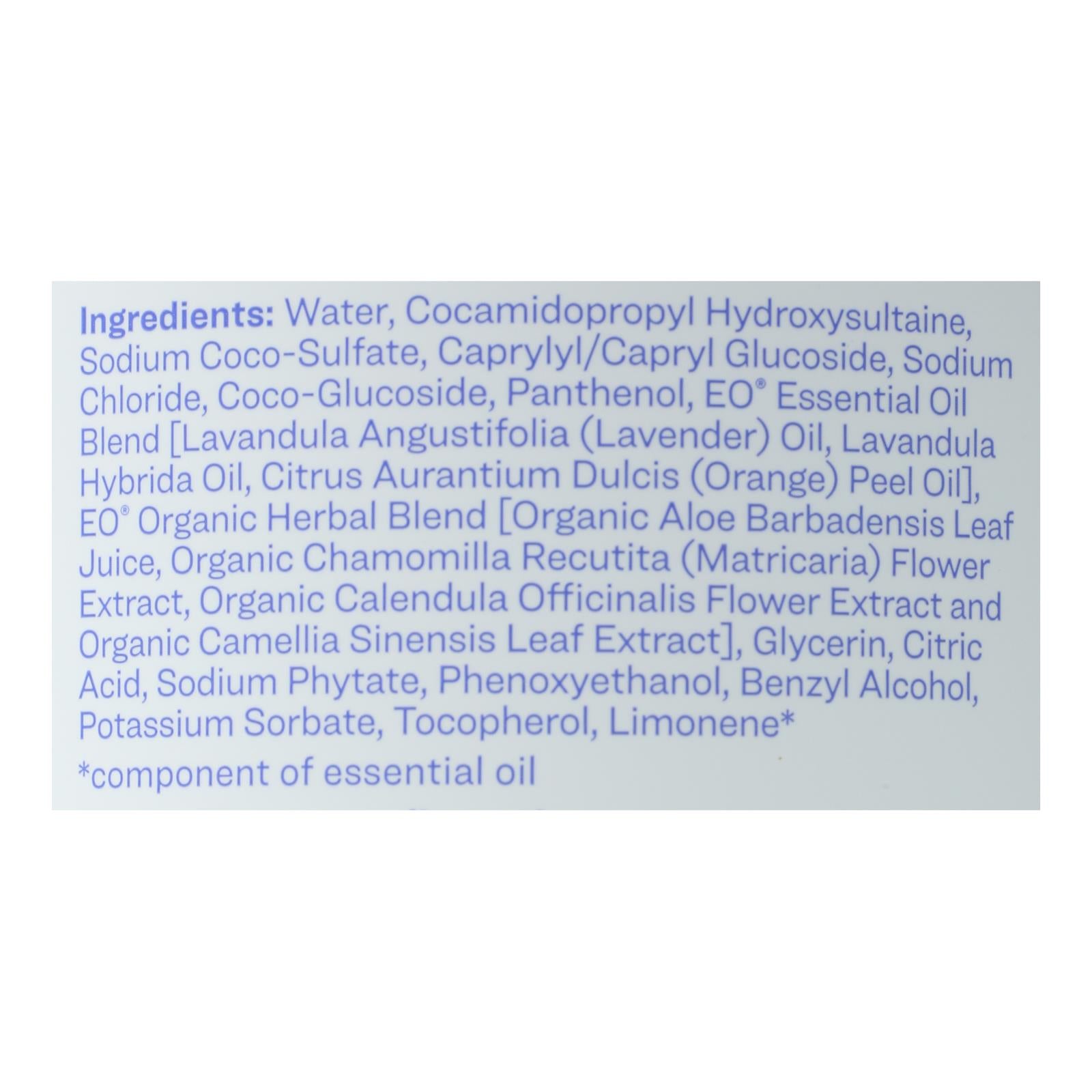 EO Products - Soap - Everyone for Kids - 3-in-1 - Lavender Lullaby Botanical - 32 oz - 1 each