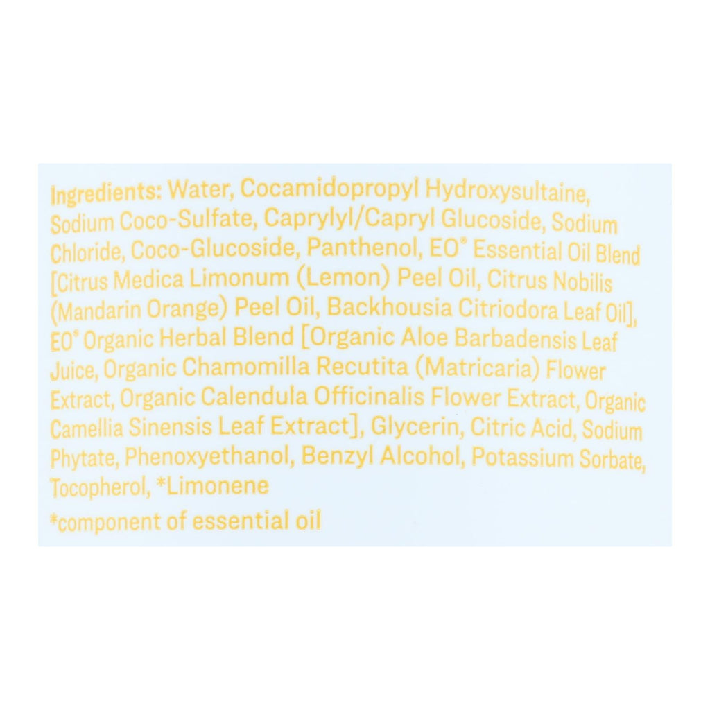 Everyone - Hand Soap - Meyer Lemon and Mandarin - 12.75 oz