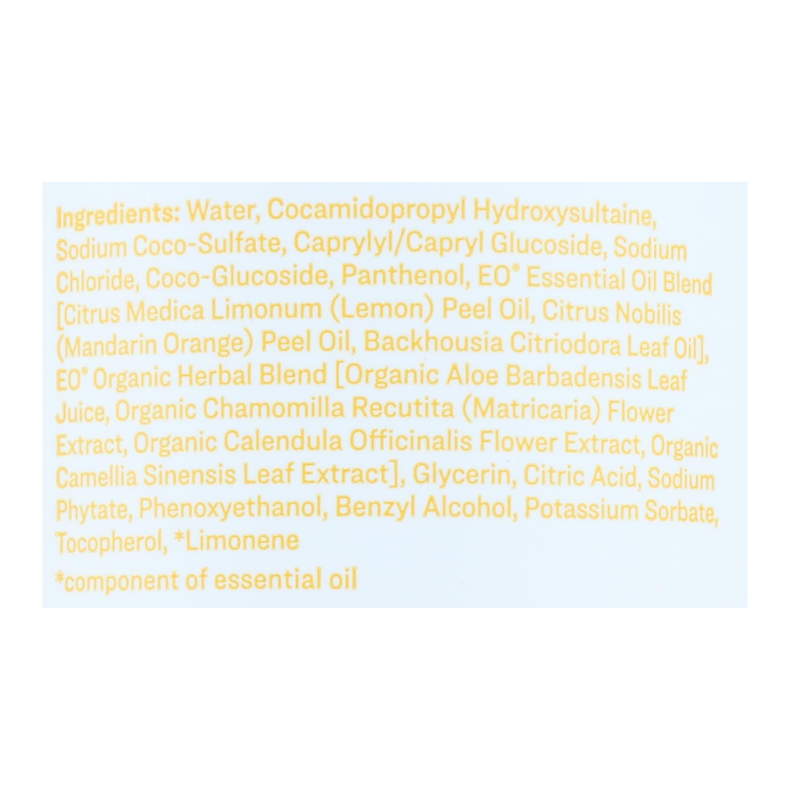 Everyone - Hand Soap - Meyer Lemon and Mandarin - 12.75 oz