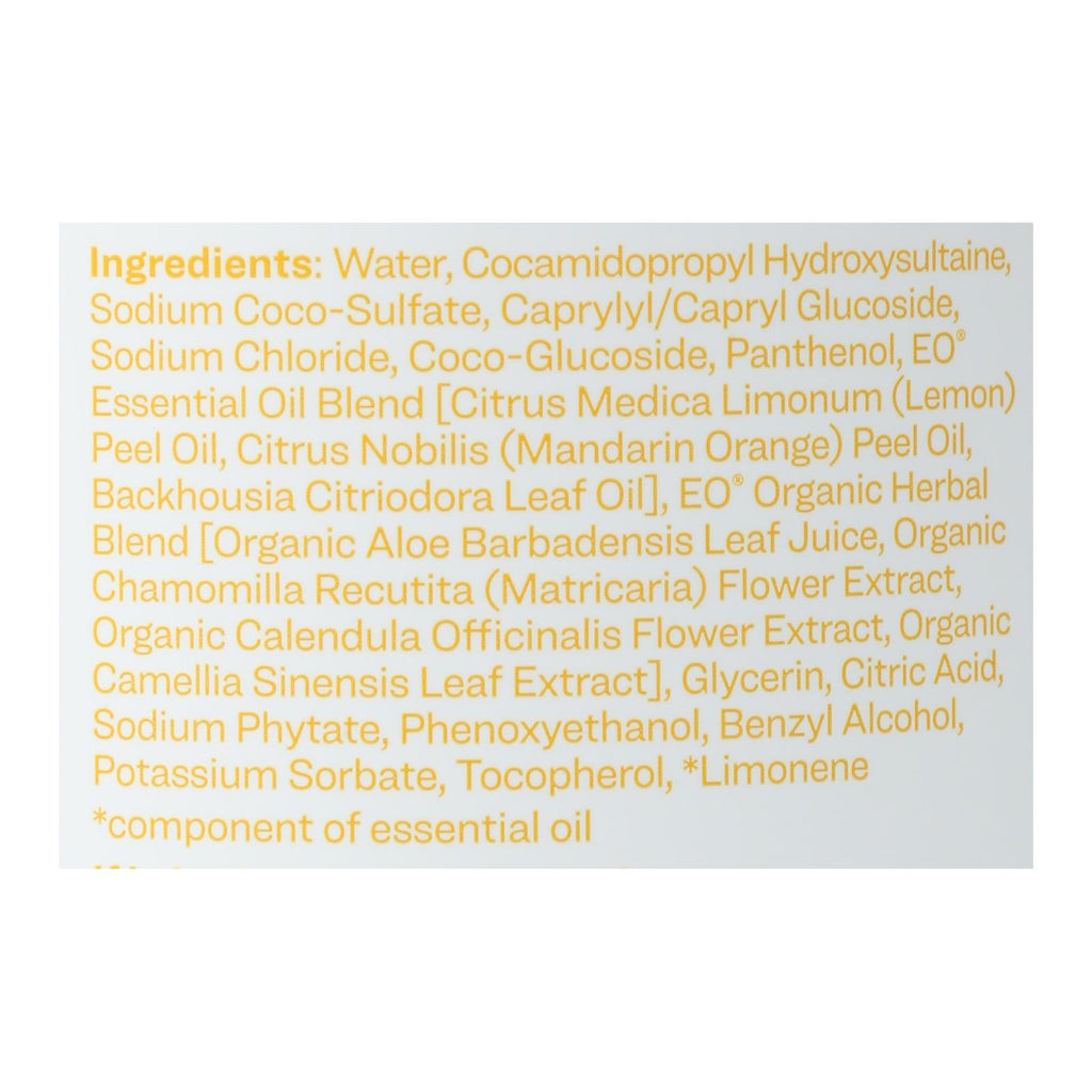 Everyone - Hand Soap Meyer Lemon Refil - 1 Each 1-32 FZ