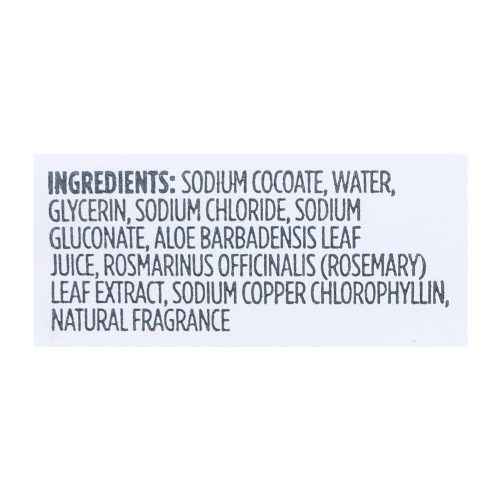 Kirks Natural Bar Soap - Coco Castile - Aloe Vera - 4 oz - 1 each