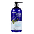 Avalon Conditioner - Organic Biotin-B Complex - 32 oz