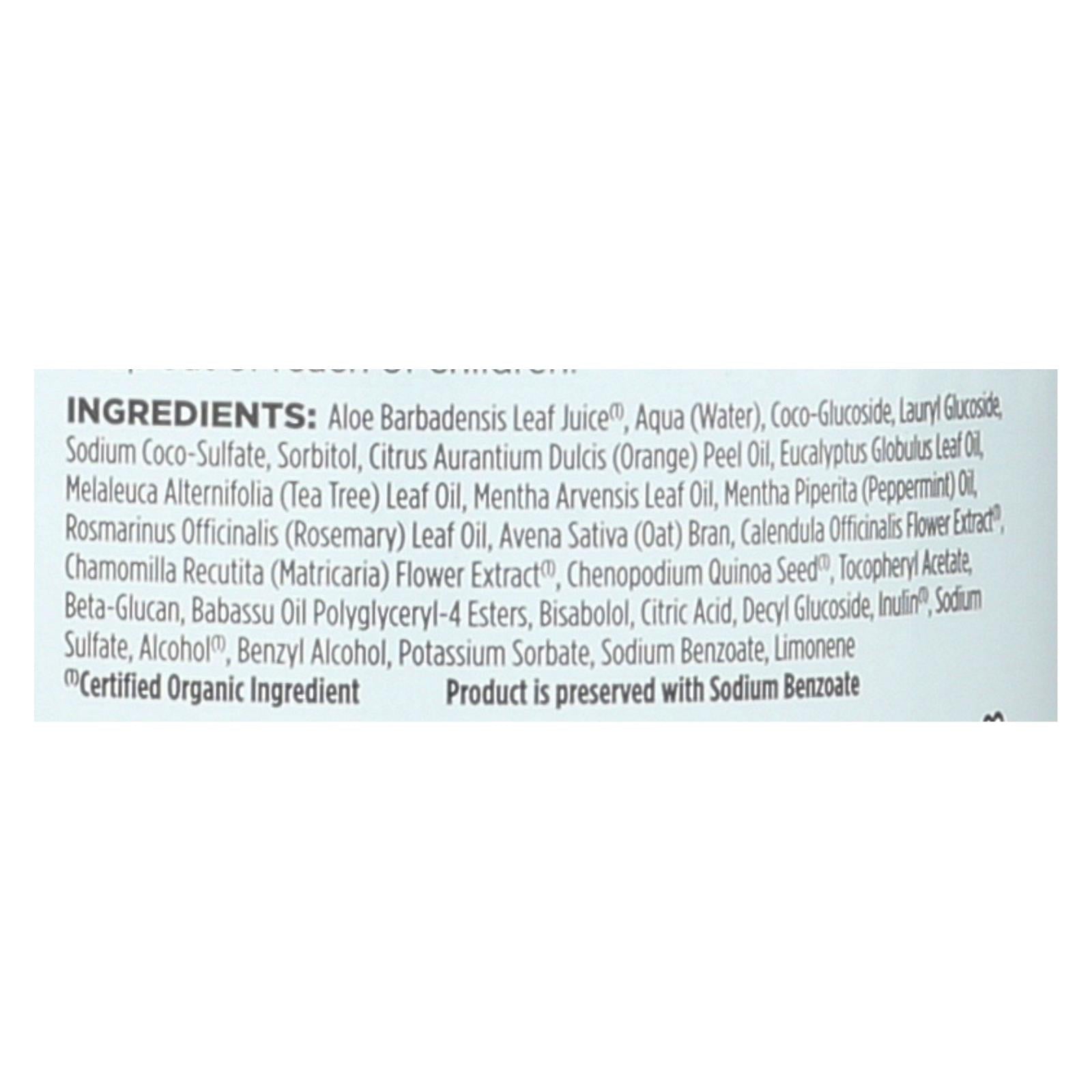 Avalon Shampoo - Organic Tea Tree - 32 oz