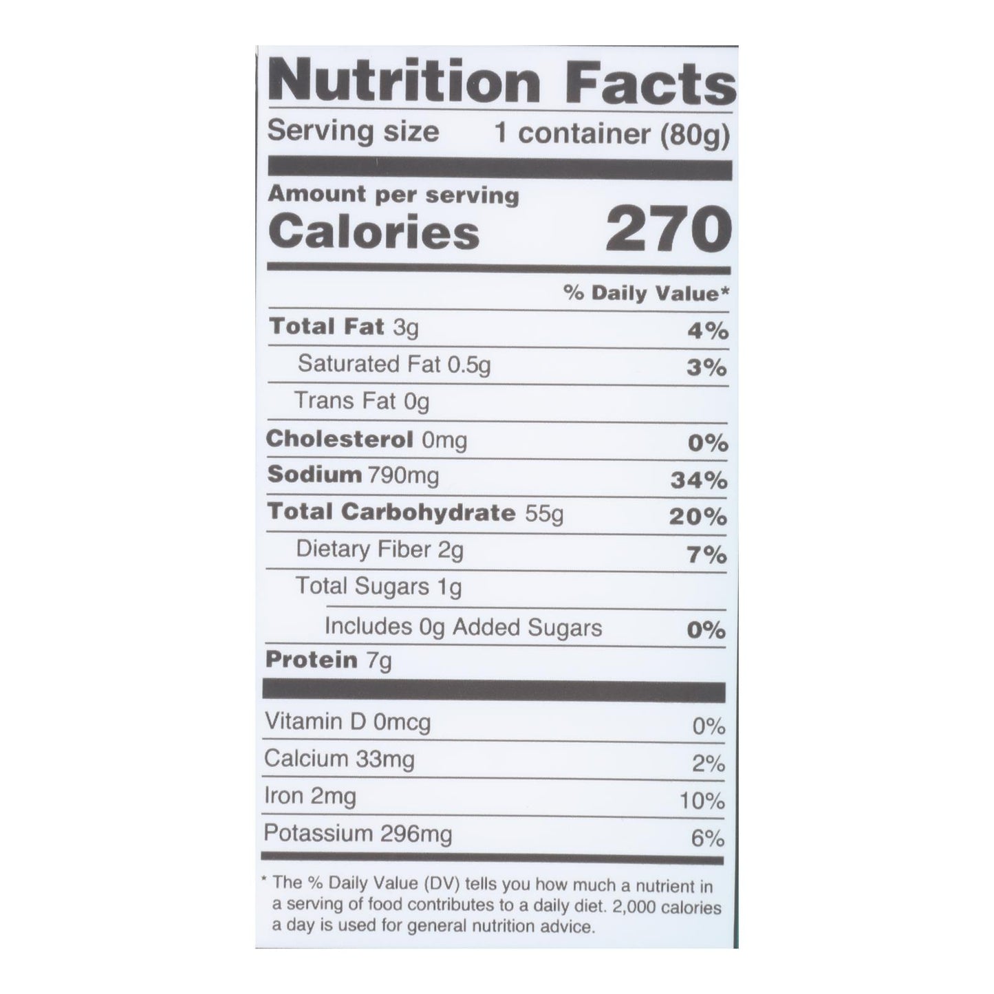 Lotus Foods Ramen - Organic - Jade Pearl Rice - with Miso Soup - 2.8 oz - case of 10