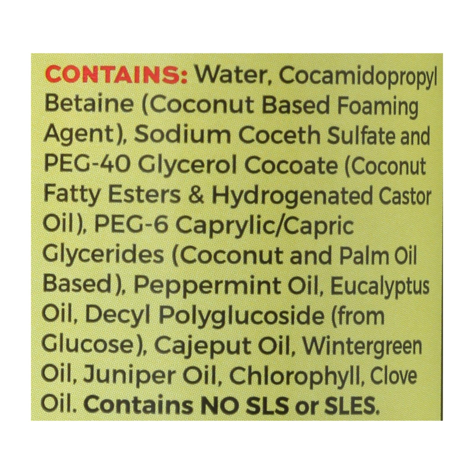 Olbas - Therapeutic Herbal Bath - 8 fl oz