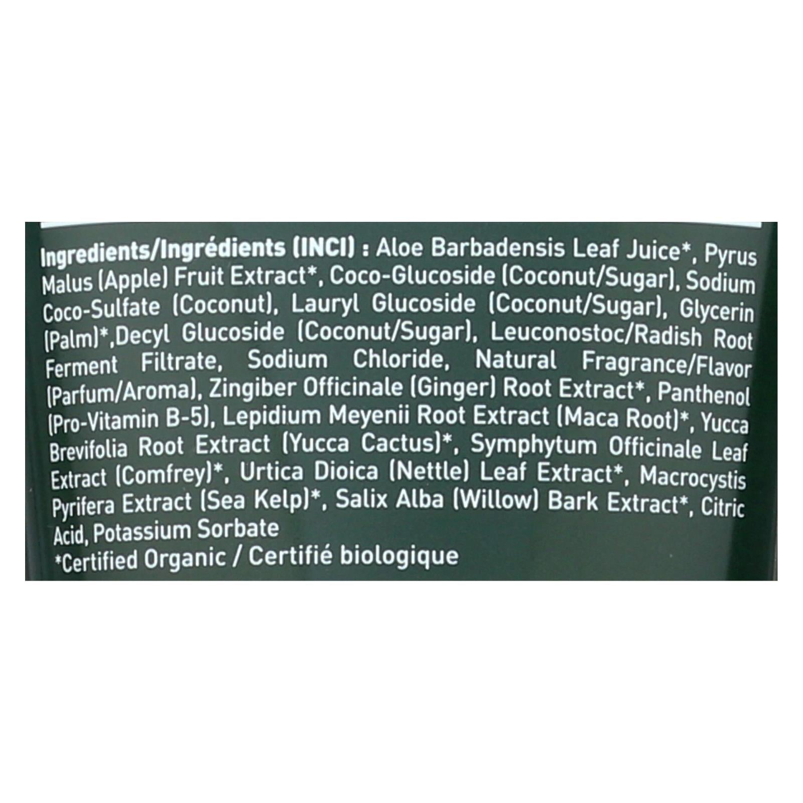 Desert Essence - Shampoo Green Apple and Ginger - 8 fl oz