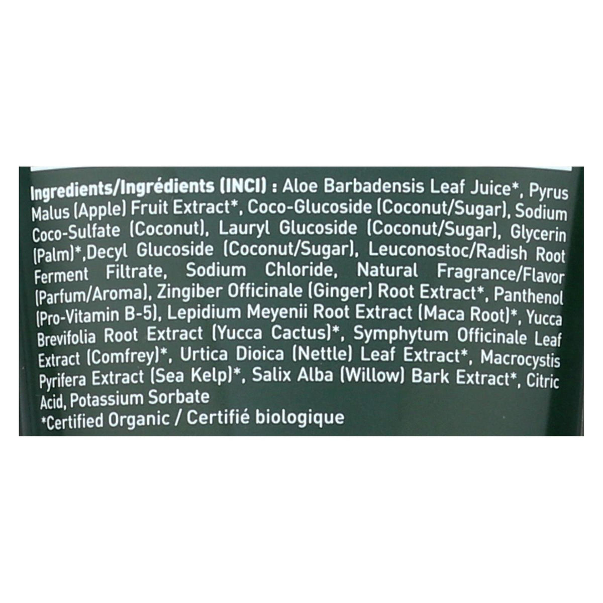 Desert Essence - Shampoo Green Apple and Ginger - 8 fl oz